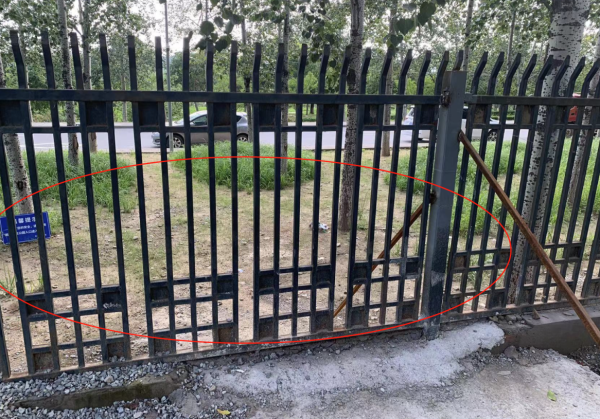 我国合法的配资平台 追踪｜冬奥公园与小区间围栏下的洞已被堵上，市民有话要说
