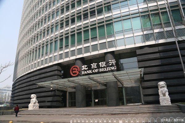 股票配资网 益阳全款房抵押贷款申请指南